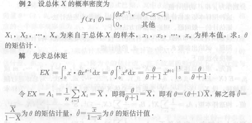 Pasted image 20241120103007.png